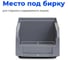 Ящик СТАРКИТ пластиковый, 1л, серый C1-GR-6 3