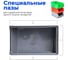 Ящик СТАРКИТ пластиковый, 1л, серый C1-GR-6 6