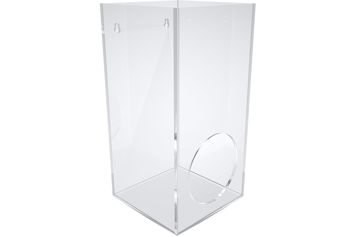 Диспенсер для бахил и шапочек Orgplex на 1 ячейку 17 - выгодная цена ...