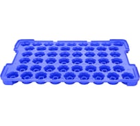 Ящик ООО Восток 475х290х35, 6877.029 цвет синий 318-С