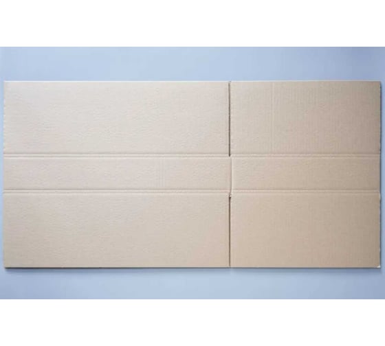Коробка картонная PACK INNOVATION 59x39x9 cм, 20 л, 30 шт IP0GK059399-30
