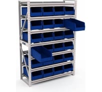 Система хранения ДВК BOXES №1-2 КГ029416