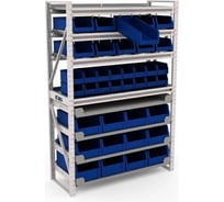 Система хранения ДВК BOXES №1-9 КГ029423