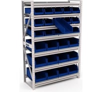 Система хранения ДВК BOXES №1-5 КГ029419