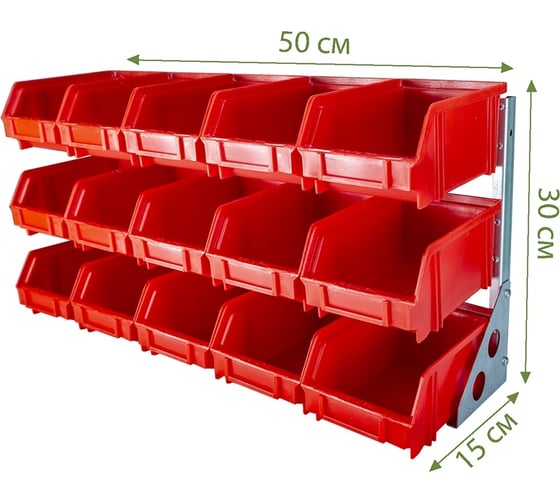 Органайзер Delta-Park OR-15 5001011