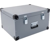 Алюминиевый ящик-кейс Олимп 550х450х320 554532