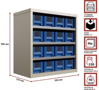 Кассетница Система хранения с пластиковыми ящиками HONEYCOMB Ironbox Mini-300 M-KSV3109