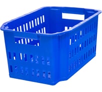 Ящик Тара.ру п/э 535х367х252 для хранения и переноски продуктов, перфорированный, синий 23050