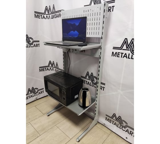 Универсальное рабочее место МеталлКарт СтелЛайт 4631176282677