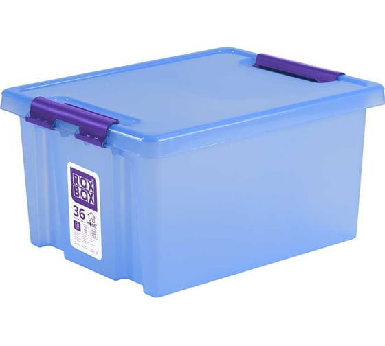 Ящик Дигрус Rox Box 500х390х255 мм, с крышкой, на клипсах, объем 36 л, голубой RBH36-Г/Д