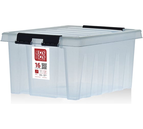 Ящик Rox Box сплошной Дигрус 415х300х190 мм объем 16 прозрачный RB16-П/Д