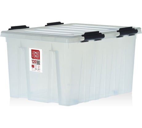 Ящик Rox Box сплошной Дигрус 740х565х400 мм объем 120 л прозрачный RB120-П/Д