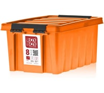 Ящик Rox Box сплошной Дигрус 335х220х155 мм объем 8 л оранжевый RB8-О/Д