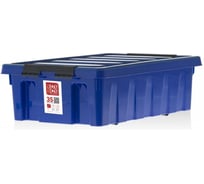 Ящик Rox Box сплошной Дигрус 580х390х180 мм объем 35 л синий RB35-С/Д