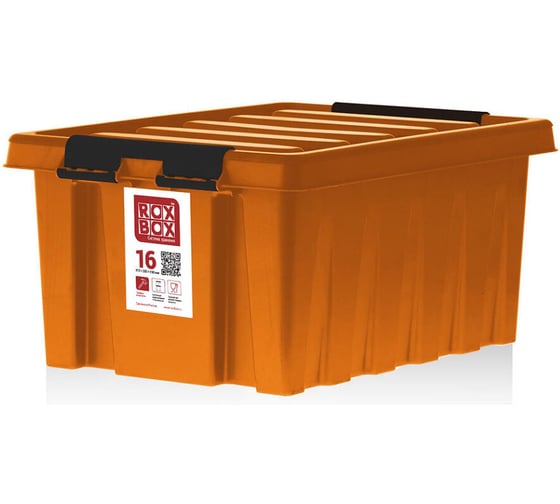 Ящик Rox Box сплошной Дигрус 415х300х190 мм объем 16 оранжевый RB16-О/Д