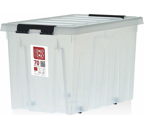 Контейнер на роликах с крышкой Rox Box 70 л, прозрачный M-070-00.07