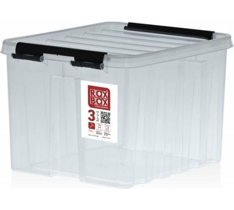 Ящик п/п Rox Box 210х170х140 мм с крышкой и клипсами, 3 л. прозрачный 18691 M-003-00.07
