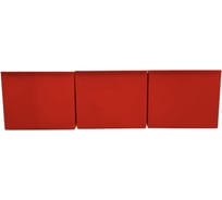 Набор лотков JETTOOLS 126x60x100 мм 3 шт красный с планкой 350 мм 1 шт ЛМК-43