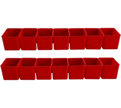 Набор лотков ACCURATE 70x53x50 мм 14 шт красный с планкой 350 мм 2 шт ЛМК1-7наб2