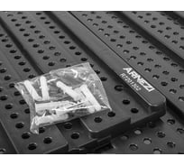 Настенный стеллаж-органайзер для хранения метизов ARNEZI 640x375x15, 30 лотков 18-109x90x50, 12-160x102x75 R7201302