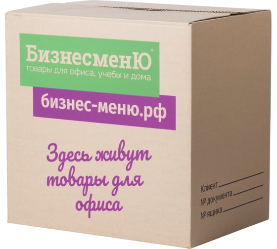 Гофроящик с логотипом ОФИСМАГ БИЗНЕСМЕНЮ д370Хш270Хв370 мм, марка Т22, профиль В 440140 1