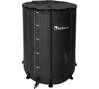 Бочка для воды KOLNER KWB 500B, 500 л, с краном и крышкой на молнии, черная, ПВХ, размер В 100 см х Д 80 см 8091100310