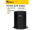 Бочка для воды Kolner KWB 500B (500 л, с краном и крышкой, ПВХ, черная, УФ-защита), 8091100310 2