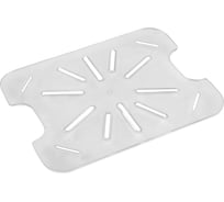 Перфорированный поддон для гастроемкости Viatto GN1/1, JW-P11DS 159680