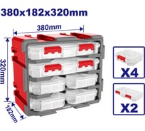 Система хранения с пластиковыми ящиками emtop Прозрачный органайзер из 4 предметов Размер: 180x165x50 мм и 2 предметов Размер: 320x180x50 мм EMTB8346