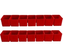 Комплект ящиков Тара.ру п/п 70x53x50 для метизов, с планкой, 14 шт. цвет красный 36992