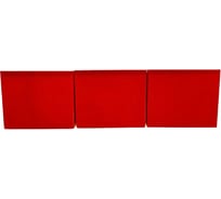 Комплект ящиков п/п Тара.ру 126x100x60 для метизов, с планкой, 3 шт. цв. красный 36991