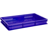 Ящик полимерный Тара.ру 600x400x75 сплошное дно / перф.стенки синий 35662