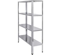 Стеллаж кухонный Luxstahl СР-1800*600*500/4 нерж. мко022