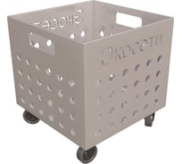 Ящик для овощей Экосети 1.1 ЯО1К