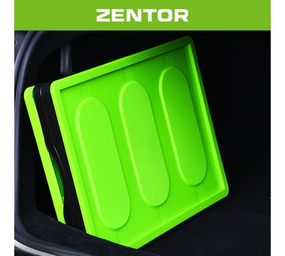 Пластиковый ящик для хранения Zentor 30 л. ZT83100