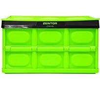 Пластиковый ящик для хранения Zentor 55 л ZT83101