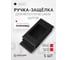 Ручка-защелка РУССКИЕ ЗАМКИ RZR 071 (1,5-2мм), 5 шт 0131 3