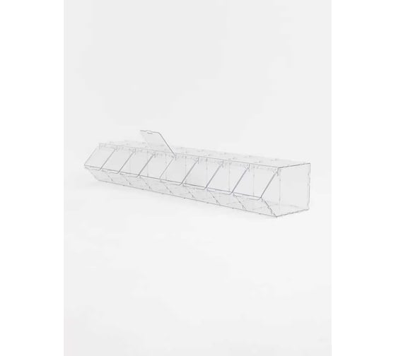 Диспенсер CRYSTAL-BOX разборный, на 8 секций Dispenser8_COLLECT 1