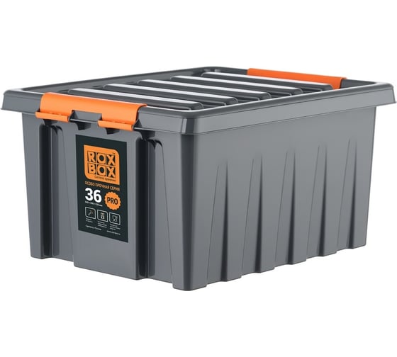 Ящик с крышкой Rox Box PRO, 16 л, особопрочный, антрацитовый 016-00.76 1