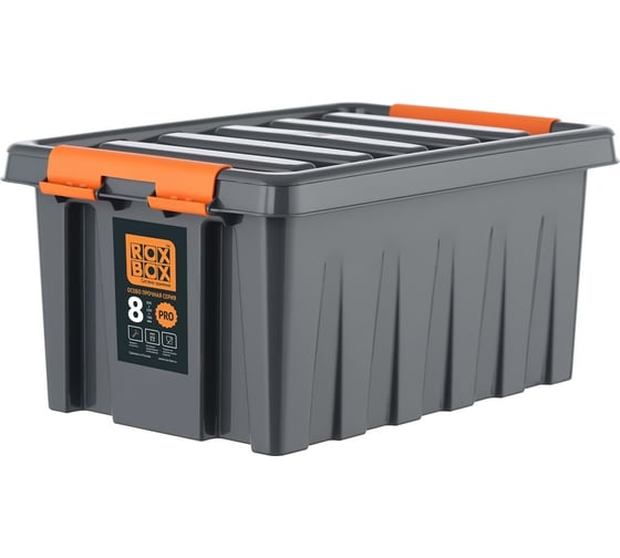 Ящик с крышкой Rox Box PRO, 8 л, особопрочный, антрацитовый 008-00.76 1