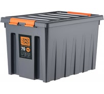 Ящик на роликах Rox Box PRO, 70 л, особопрочный, антрацитовый 070Д-00.76