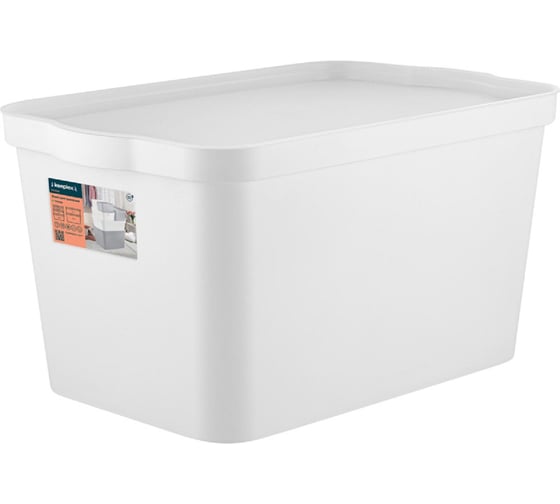 Ящик п/п 452х298х244 24л. для хранения, с крышкой, вкладываемый цв. белый Blocker 36170 1
