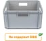 Универсальный ящик HONEYCOMB евробокс 400х300х220, 21,5Л M-425232830 3