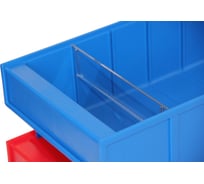 Пластиковая перегородка для ящика Б Ш 92 (10 шт.) комп. Диком 18.2067-000