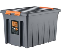 Ящик п/п Rox Box 590х395х370 мм с крышкой и клипсами, на роликах, PRO, 70 л. цв. антрацит 25342