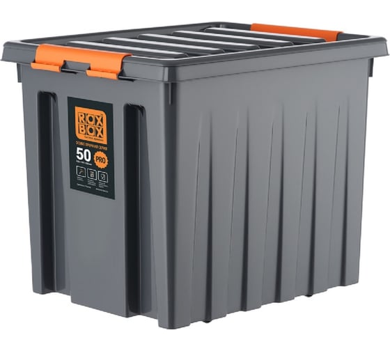 Ящик п/п Rox Box 500х390х405 мм с крышкой и клипсами, на роликах, PRO, 50 л. цв. антрацит 25341