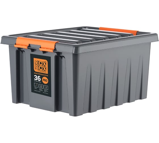Ящик п/п Rox Box 500х390х255 мм с крышкой и клипсами PRO, 36 л. цв. антрацит 25340