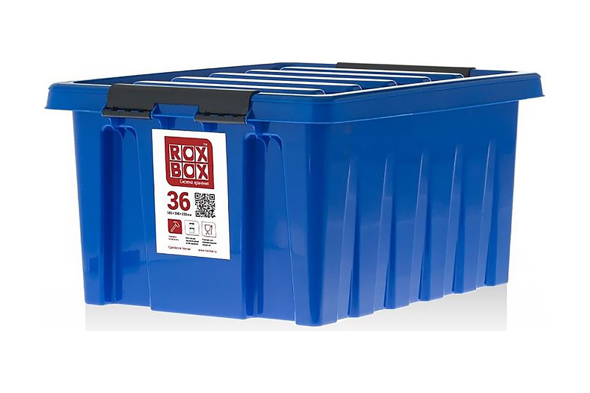 Контейнер с крышкой Rox Box 36 л, синий M-036-00.06 - выгодная цена ...