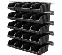 Набор лотков универсальных Бытпласт VOLF, 105х164х78мм, 20шт (черный) 43620141322