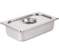 Гастроемкость ТТ-Урал GN 1/1-150 мм с крышкой нержавеющая сталь УТ-00006248+крышка